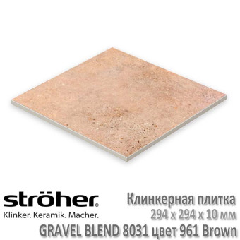 Плитка для пола Stroeher Gravel Blend с противоскольжением 294 х 294 х 10 мм цвет 8031.S961 brown
