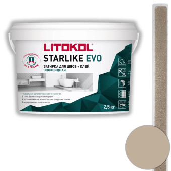 Затирка Litokol Starlike Evo S.113 neutro 2.5 кг