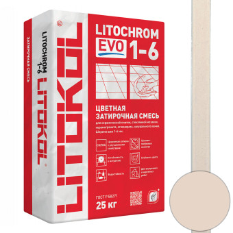 Затирка Litokol Litochrom 1-6 EVO LE.215 крем-брюле 25 кг