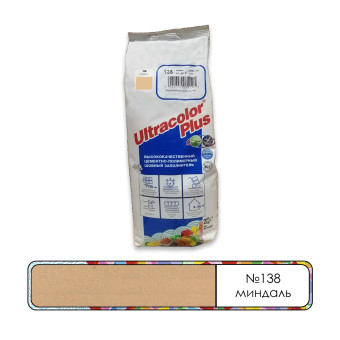 Затирка Mapei Ultracolor Plus №138 миндаль 2 кг