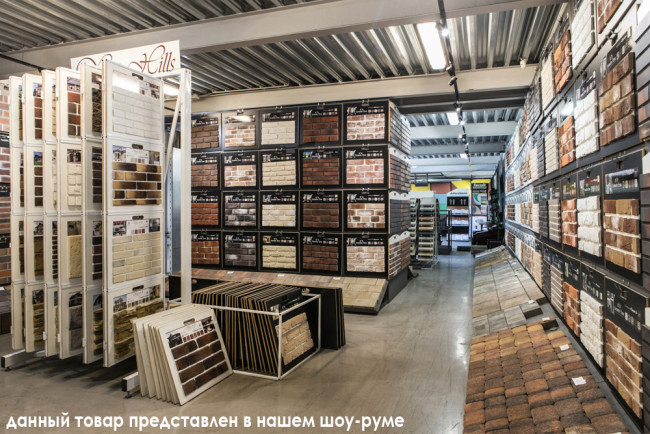 Искусственный камень Касавага Старый кирпич цвет СК600