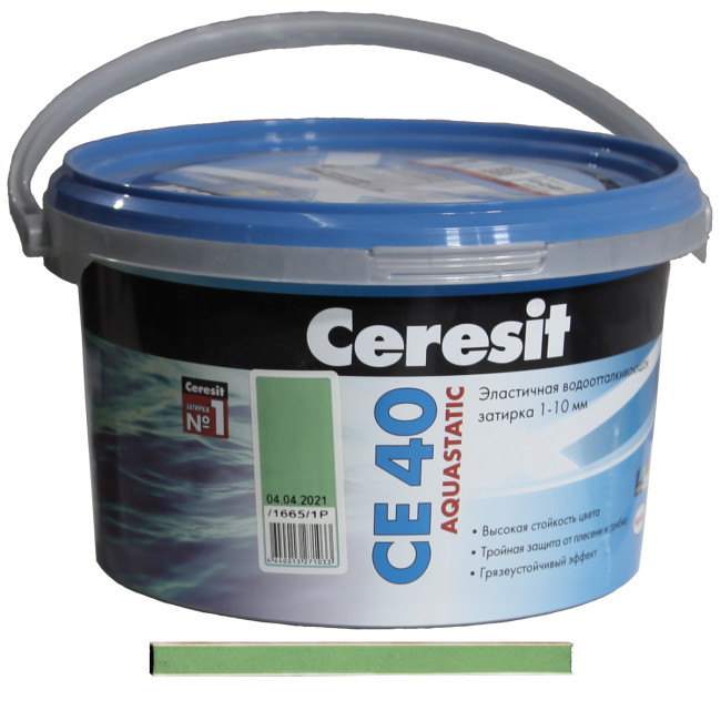 Затирка Ceresit CE 40 Aquastatic №70 зеленая 2 кг купить церезит се 40 цвет зеленый 70 фото