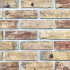 Клинкерная плитка угловая Westerwalder Klinker Спил Norderney 185x100x65x22 мм