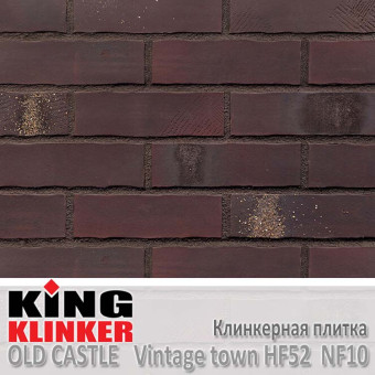 Клинкерная плитка King Klinker Old Castle, NF10, Vintage town HF52