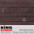 Клинкерная плитка King Klinker Old Castle, NF10, Vintage town HF52