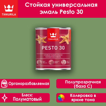 Эмаль Tikkivala (Tikkurila) Pesto 30 для стен и потолков база С 0.9 л