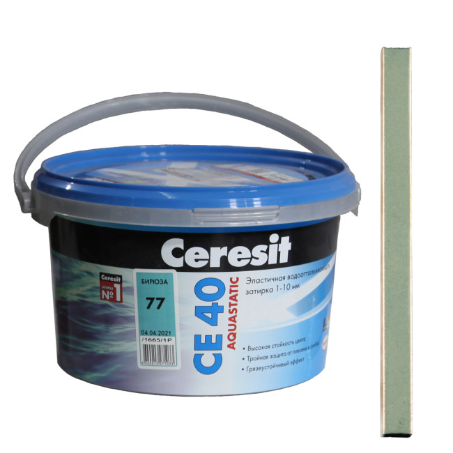 Затирка Ceresit CE 40 Aquastatic №77 бирюза 2 кг купить церезит се 40 цвет 77 бирюзовый фото