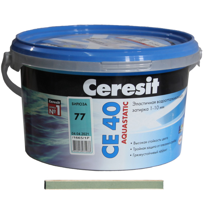 Затирка Ceresit CE 40 Aquastatic №77 бирюза 2 кг купить церезит се 40 цвет 77 бирюзовый фото