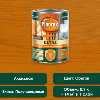 Лазурь защитная Pinotex Ultra для древесины орегон 0.9 л
