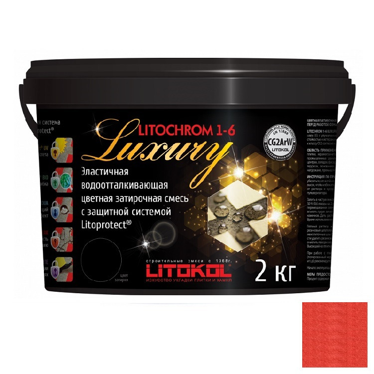  Litokol Litochrom 1-6 Luxury C.700 оранжевая 2 кг  по .