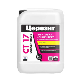 Грунтовка Ceresit CT 17 Concentrate 10 л