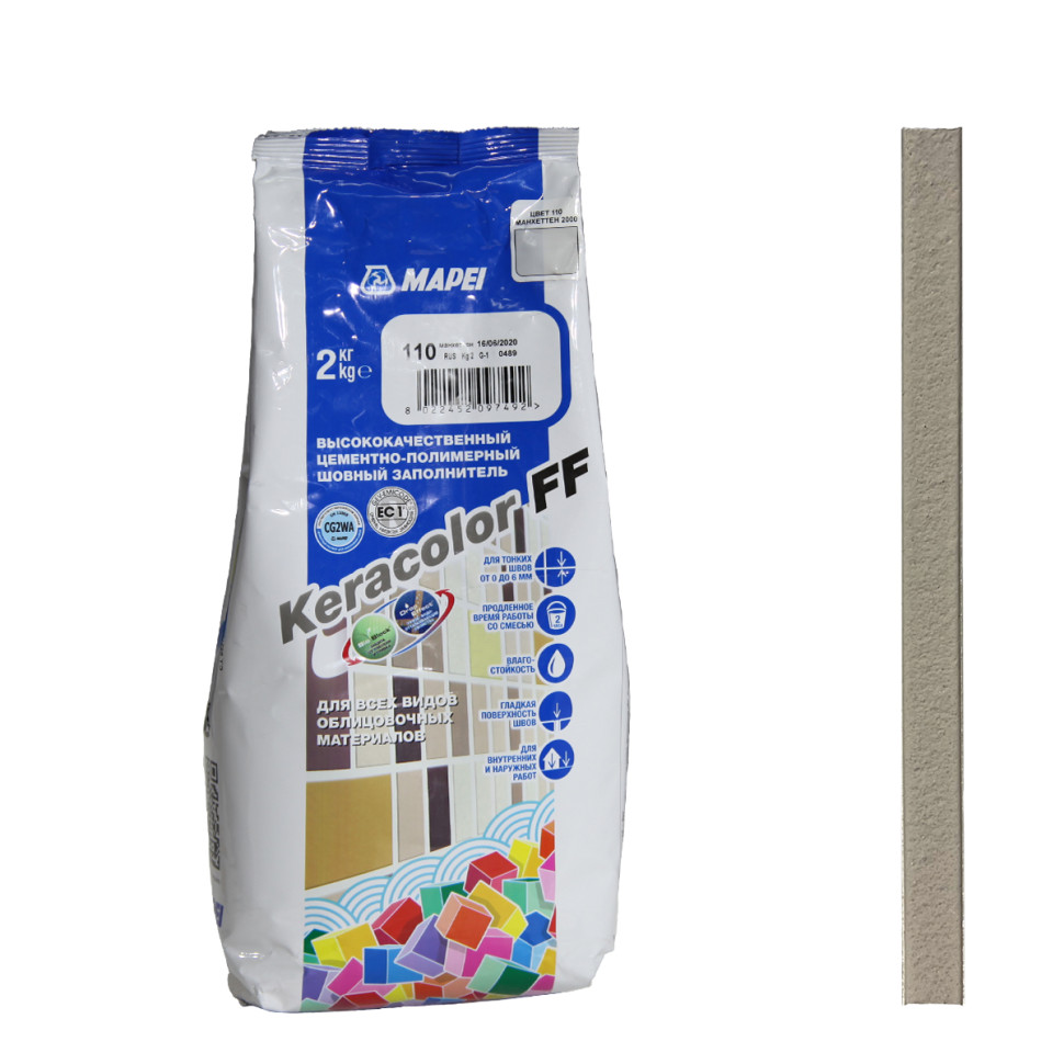Затирка Mapei Keracolor FF № 110 Манхэттен 2 кг купить по низкой цене в Москве
