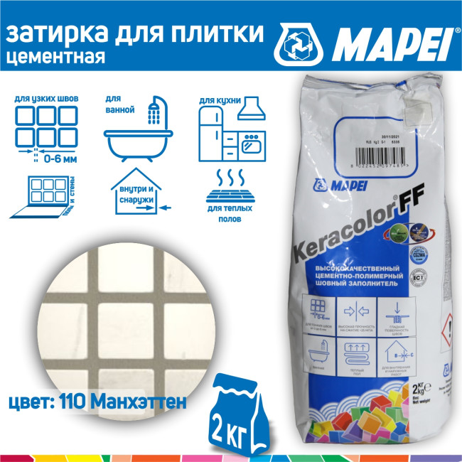 Изображение товара