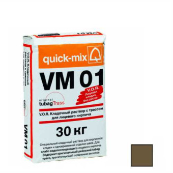 Кладочный раствор Quick-mix VM 01 T стально-серый 30 кг Кладочный раствор Quick-mix VM 01 T стально-серый 30 кг