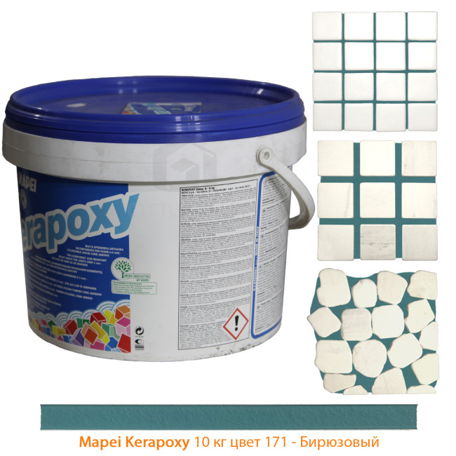 Затирка Mapei Kerapoxy №171 бирюзовая 10 кг