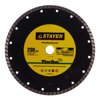 Диск алмазный отрезной Stayer Professional Turbo 230 мм (арт. 3662-230_z02)