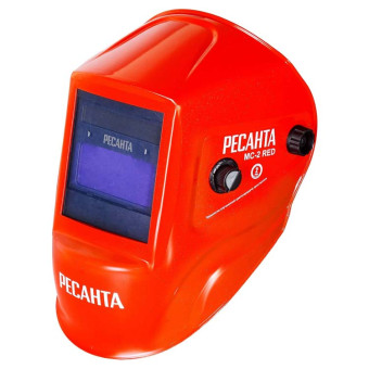Маска сварщика РЕСАНТА МС-2 RED хамелеон; арт. 65/117