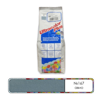Затирка Mapei Ultracolor Plus №167 авио 2 кг