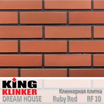 Клинкерная плитка King Klinker Dream House, RF10, Ruby red 01