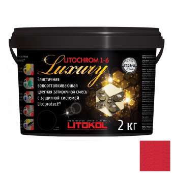 Затирка Litokol Litochrom 1-6 Luxury C.630 красный чили 2 кг Затирка Litokol Litochrom 1-6 Luxury C.630 красный чили 2 кг