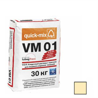 Кладочный раствор Quick-mix VM 01 Winter A алебастрово-белый 30 кг ЗИМА Кладочный раствор Quick-mix VM 01 Winter A алебастрово-белый 30 кг ЗИМА