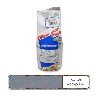 Затирка Mapei Ultracolor Plus №168 лазурная 2 кг
