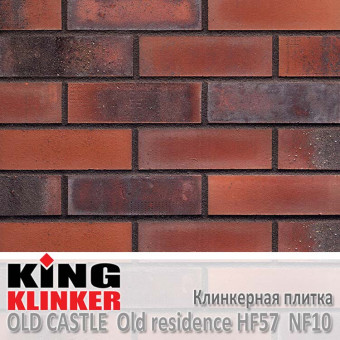 Клинкерная плитка King Klinker Old Castle NF10 Old Residence HF57