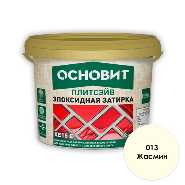 Изображение товара