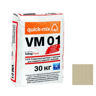 Кладочный раствор Quick-mix VM 01 Зимний B светло-бежевый 30 кг Кладочный раствор Quick-mix VM 01 Зимний B светло-бежевый 30 кг