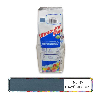 Затирка Mapei Ultracolor Plus №169 голубая сталь 2 кг