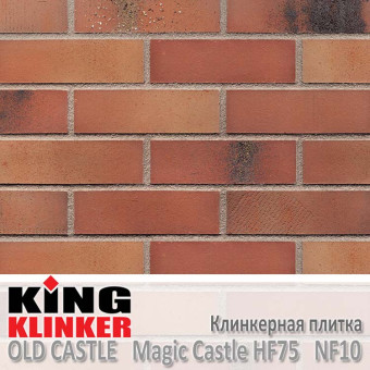Клинкерная плитка King Klinker Old Castle, NF10, Magic Castle HF75