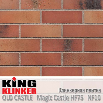 Клинкерная плитка King Klinker Old Castle, NF10, Magic Castle HF75