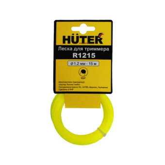 Леска HUTER R1215 круг 1.2 мм 15 м арт. 71/1/8