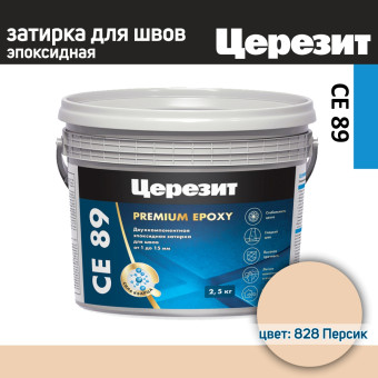 Затирка Ceresit CE 89 №828 персик 2.5 кг