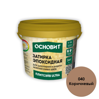 Затирка Основит Плитсэйв ULTRA ХЕ15 Е 040 коричневая 1 кг