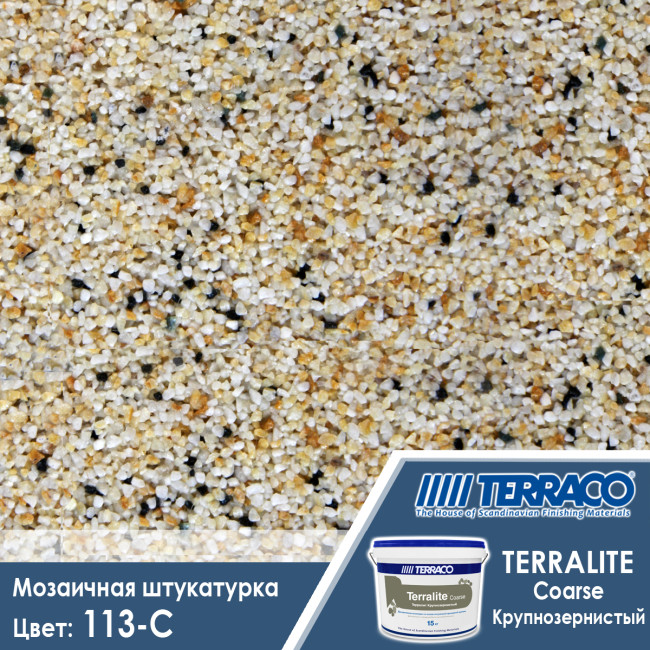 Мозаичная мраморная штукатурка Terraco Terralite Coarse крупнозернистая 113-С 15 кг