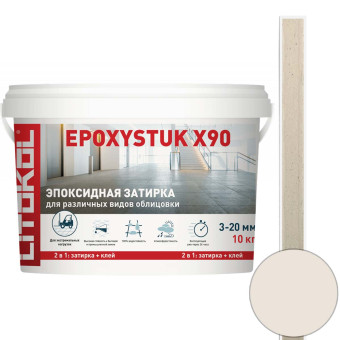 Затирка Litokol Epoxystuk X90 C.690 bianco sporco 10 кг