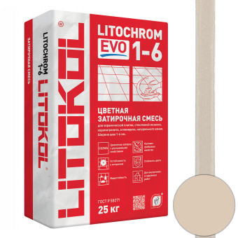 Затирка Litokol Litochrom 1-6 EVO LE.225 бежевая 25 кг