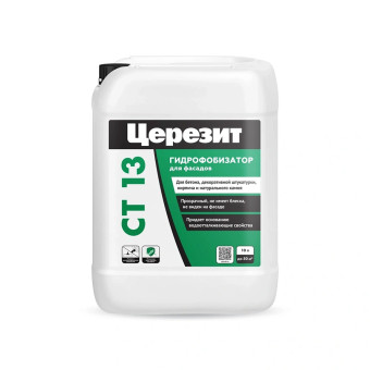 Гидрофобизатор Ceresit CT 13 10 л