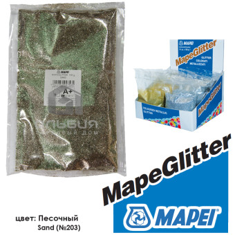 Добавка Mapei Mapeglitter для Kerapoxy Design №203 песочный 100 г Добавка Mapei Mapeglitter для Kerapoxy Design №203 песочный 100 г