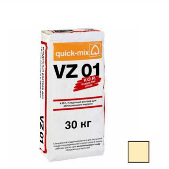 Кладочный раствор Quick-mix VZ 01 A алебастрово-белый 30 кг