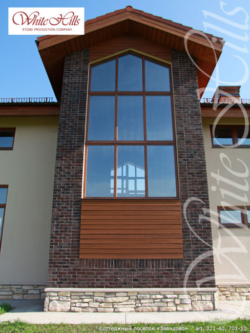 Искусственный камень White Hills Тевиот цвет 701-10