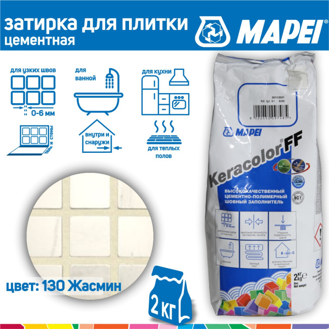 Изображение товара