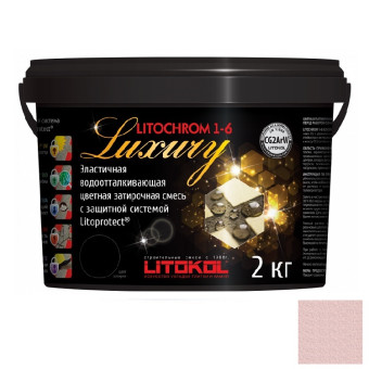 Затирка Litokol Litochrom 1-6 Luxury C.70 светло-розовая 2 кг