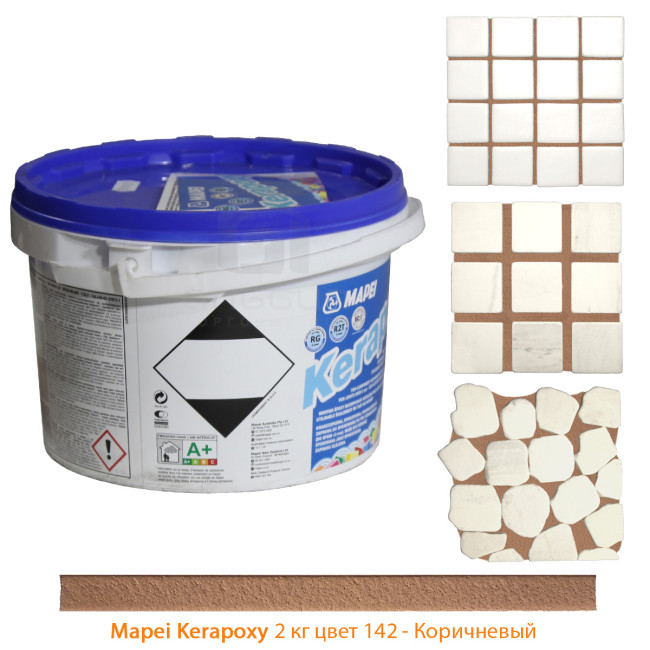 Затирка Mapei Kerapoxy №142 коричневая 2 кг