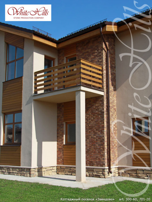 Искусственный камень White Hills Тевиот цвет 701-20