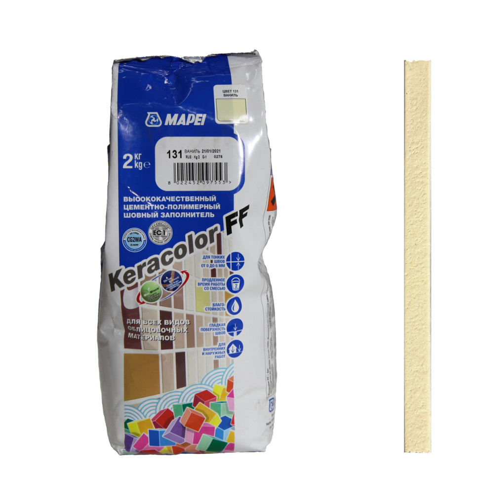 Затирка Mapei Keracolor FF № 131 ваниль 2 кг купить по низкой цене в Москве