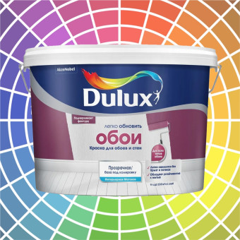 Краска Dulux Обои база BC 9 л