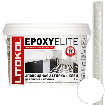 Затирка Litokol EpoxyElite Е.100 Супер белая 2 кг