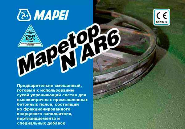 Mapei Mapetop N AR6